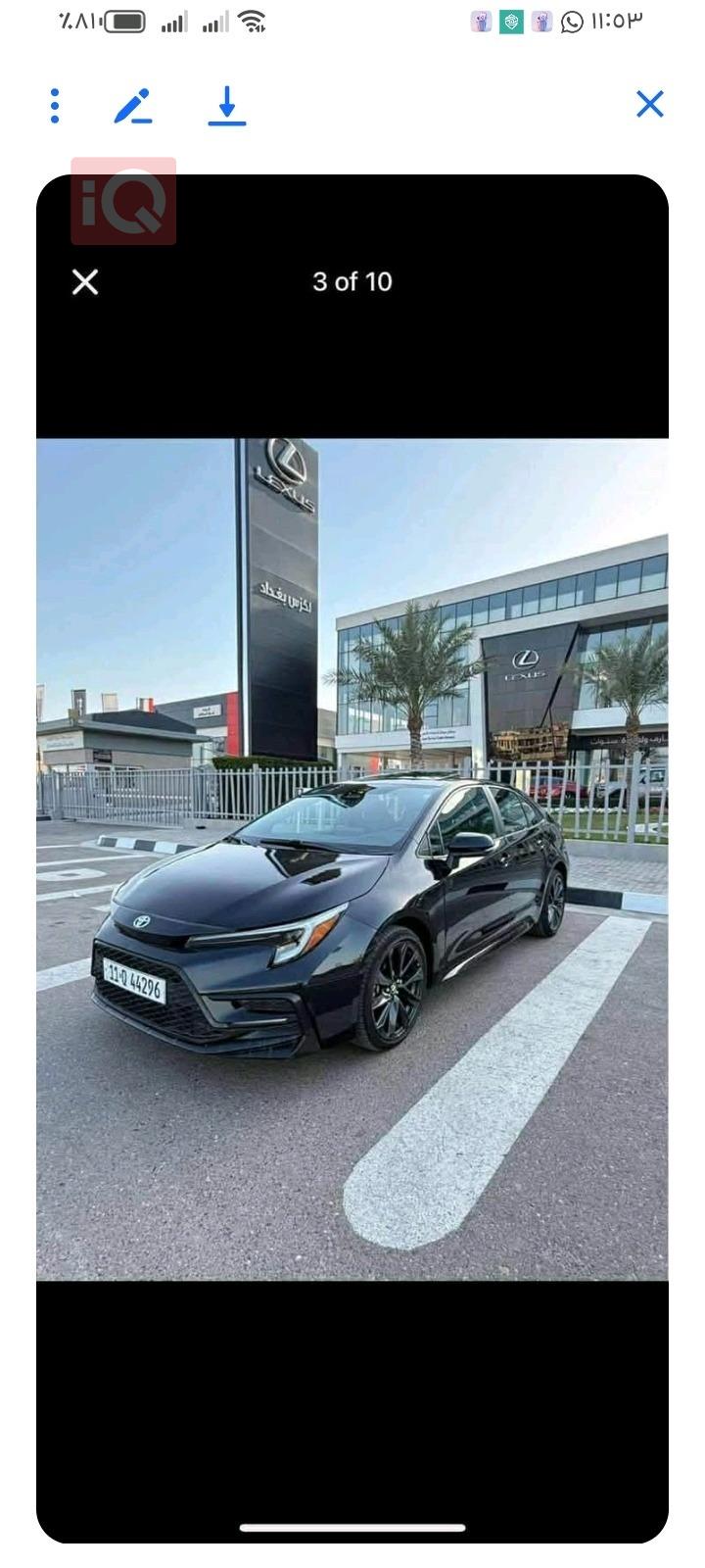 تويوتا كورولا